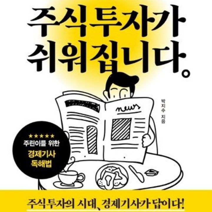 당근정보공유