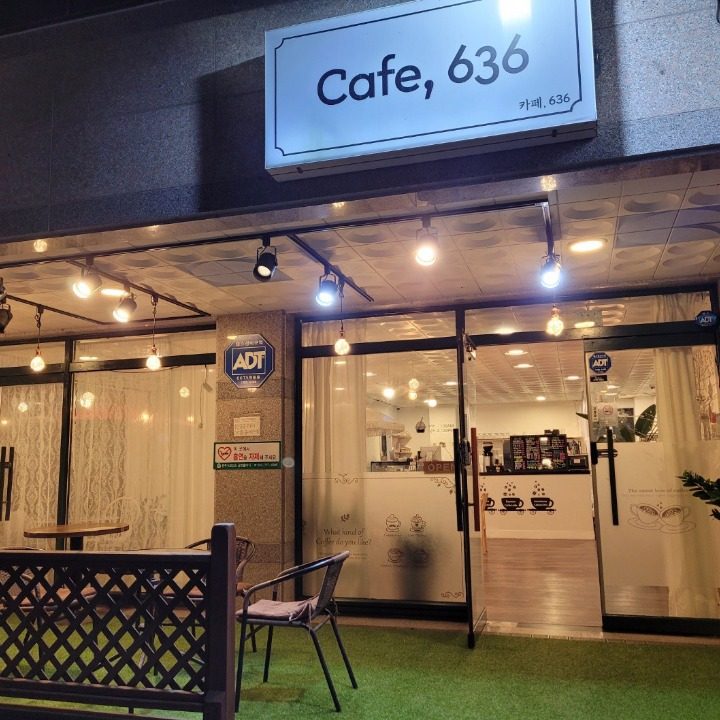 카페636