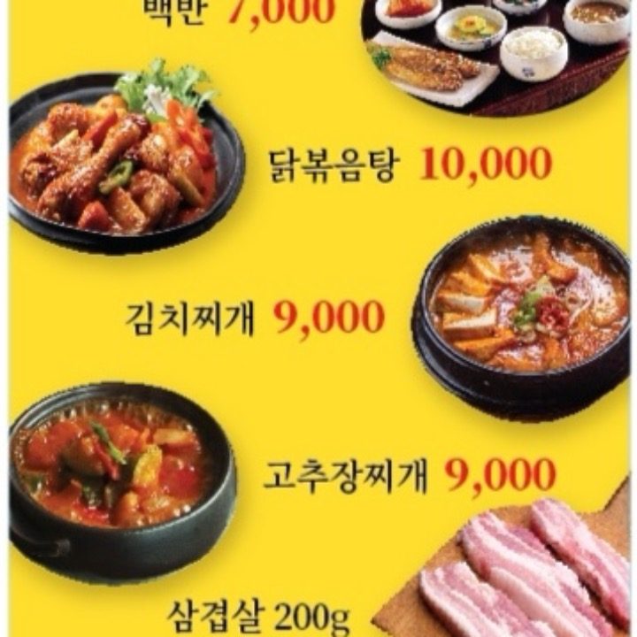 바리바리