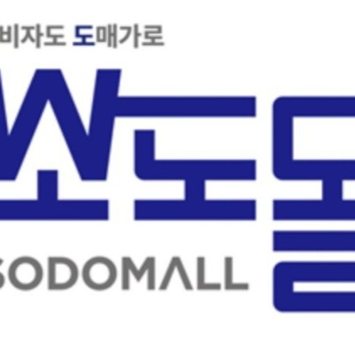 소도몰 갈매푸르지오점