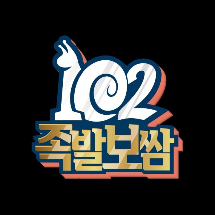 102족발보쌈 본점