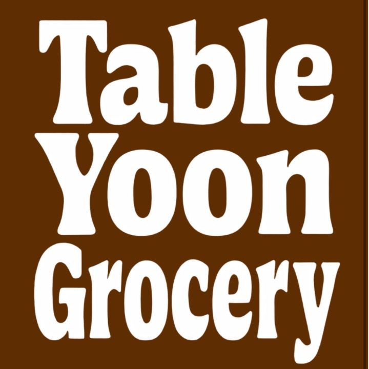 테이블 윤 그로서리