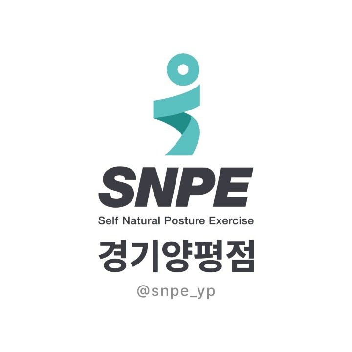 SNPE양평