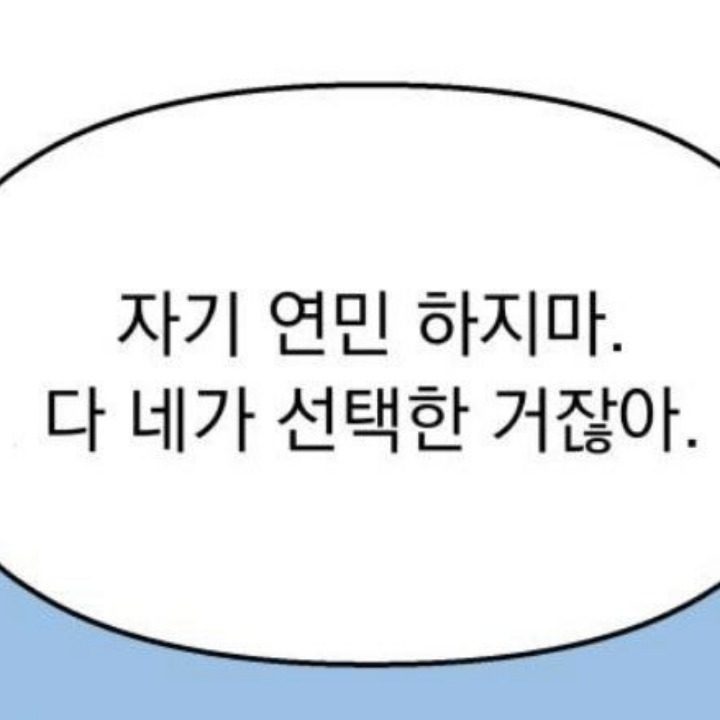 단기과외학생모집합니다