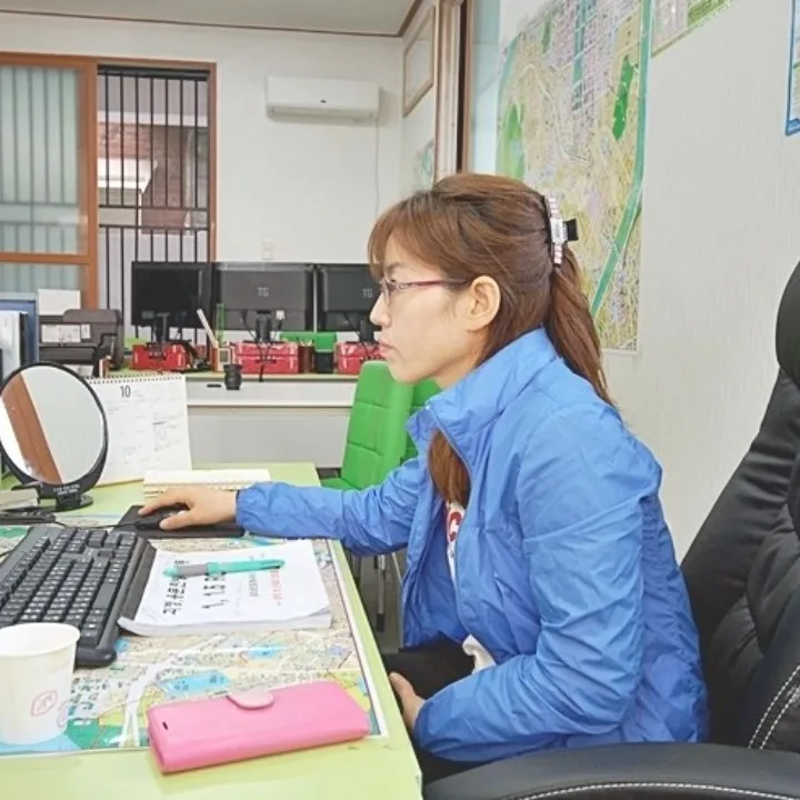 골드공인중개사사무소