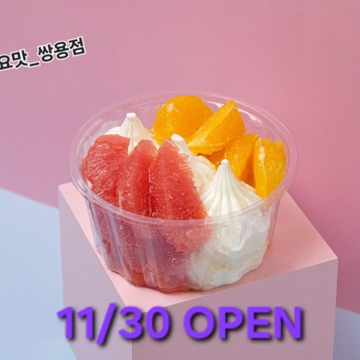 과일담은요거트맛집요맛음봉점