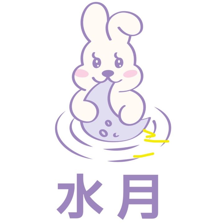 수월커피