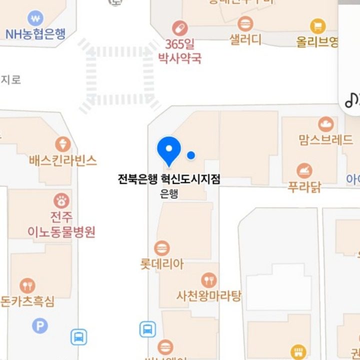 시원한중문