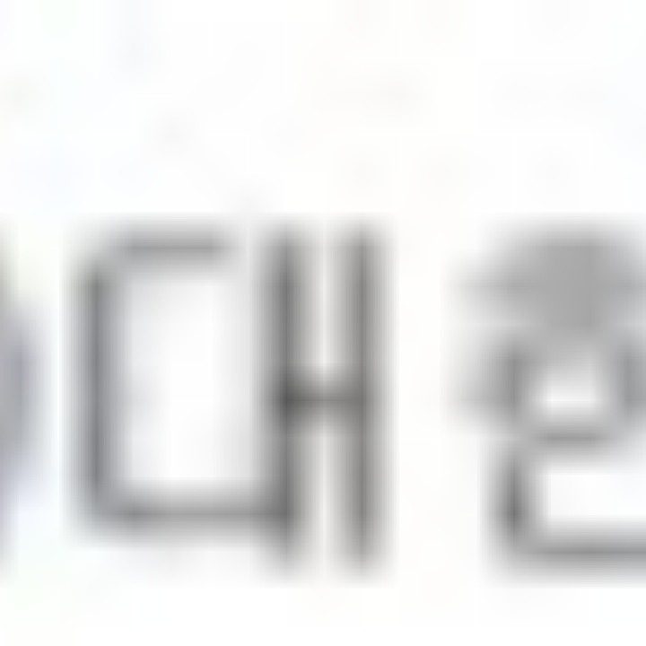 달성2차 생산직 모집