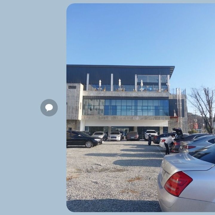 휴심골프장.카페.황토찜질방