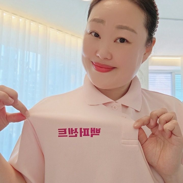 백퍼센트 스킨앤바디