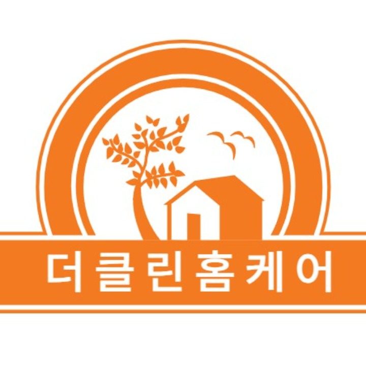 더클린홈케어
