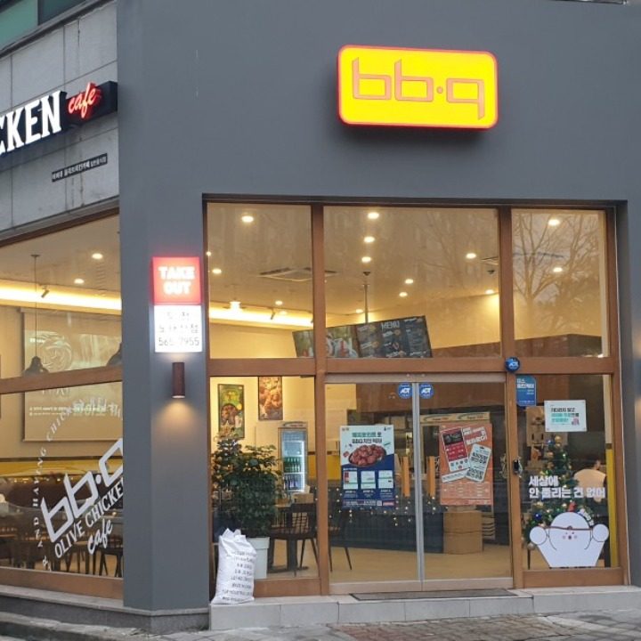 비비큐천안두정노태산점