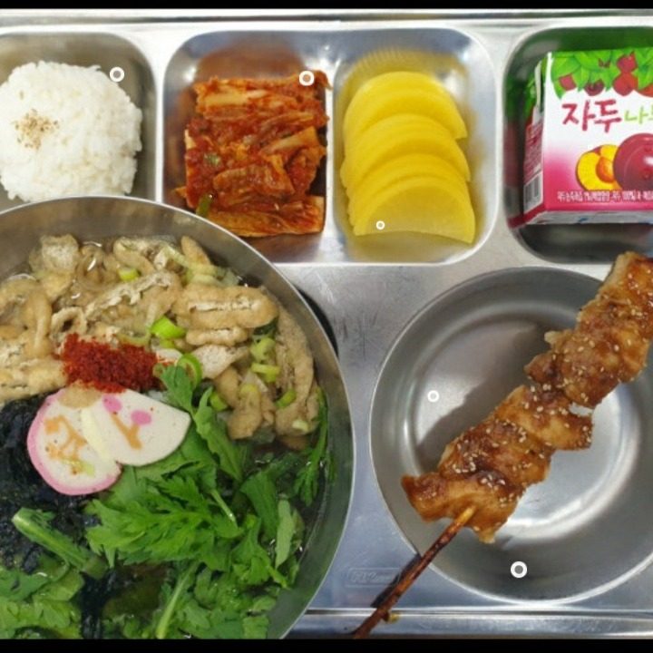 급식 구내식당 케이터링 월식사 도시락배달 삽니다