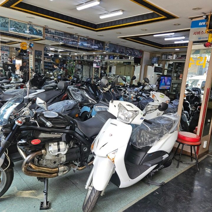 성광사 오토바이상사