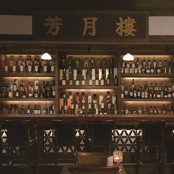 방이루