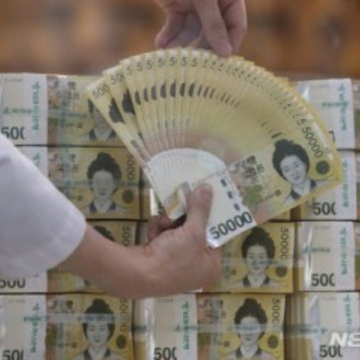 해온법률복지소
