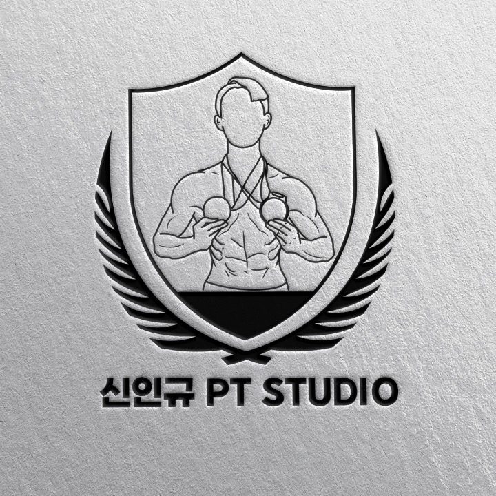 신인규 PT STUDIO