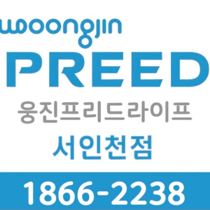 프리드라이프
