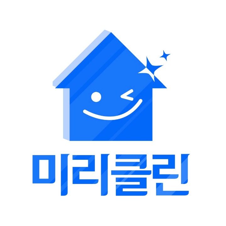 미리클린