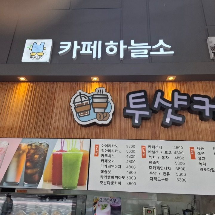 희영맘