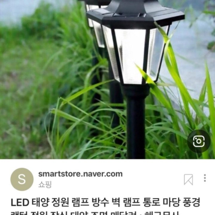 34분 전