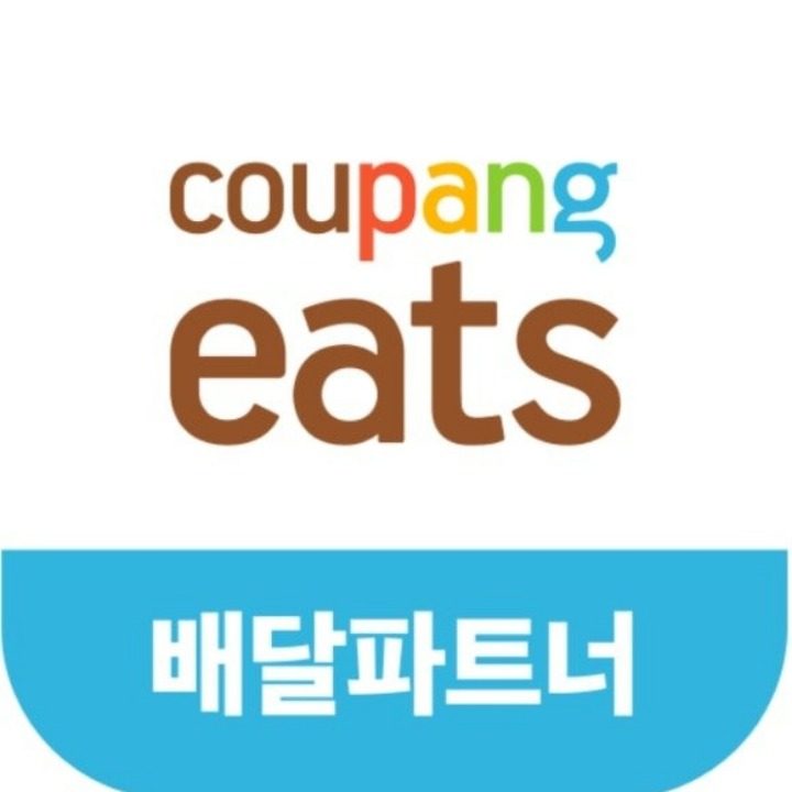 Jk라이더스