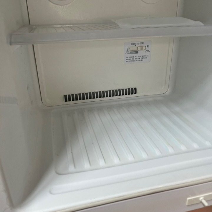 그린클린