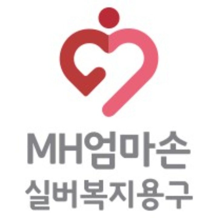 엄마손 복지용구 의료기