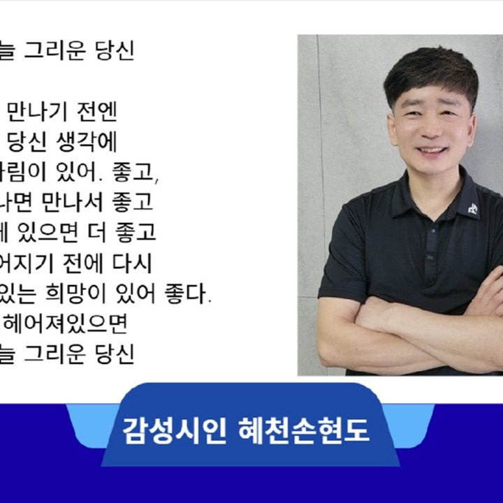 쇼핑몰
