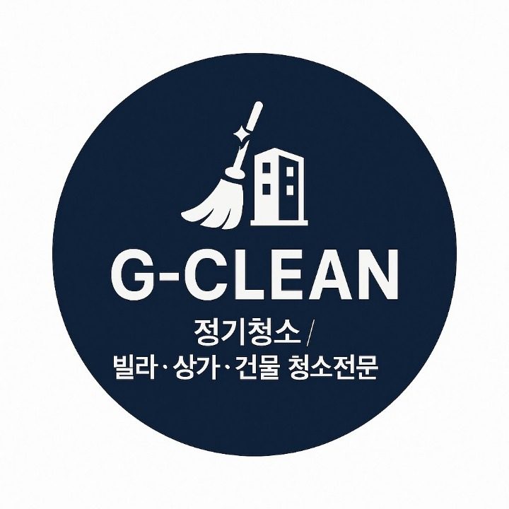 지클린
