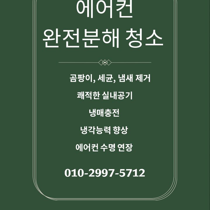 밀리언마미