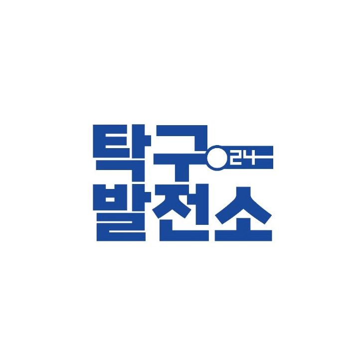 무브히