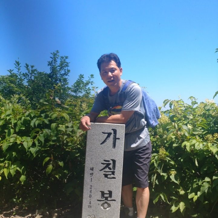 공간미인테리어