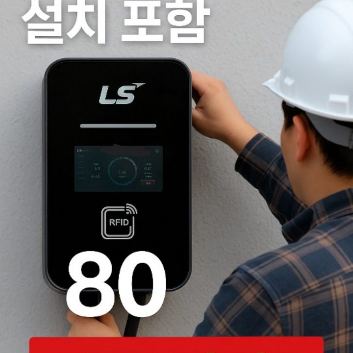 동산압연