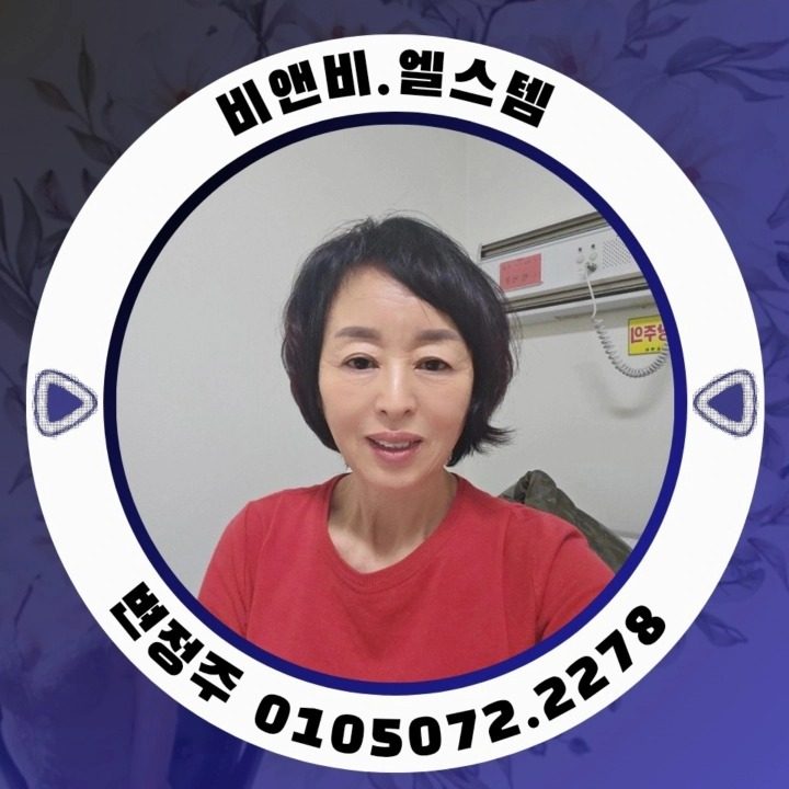 엘스템 밀양본부장