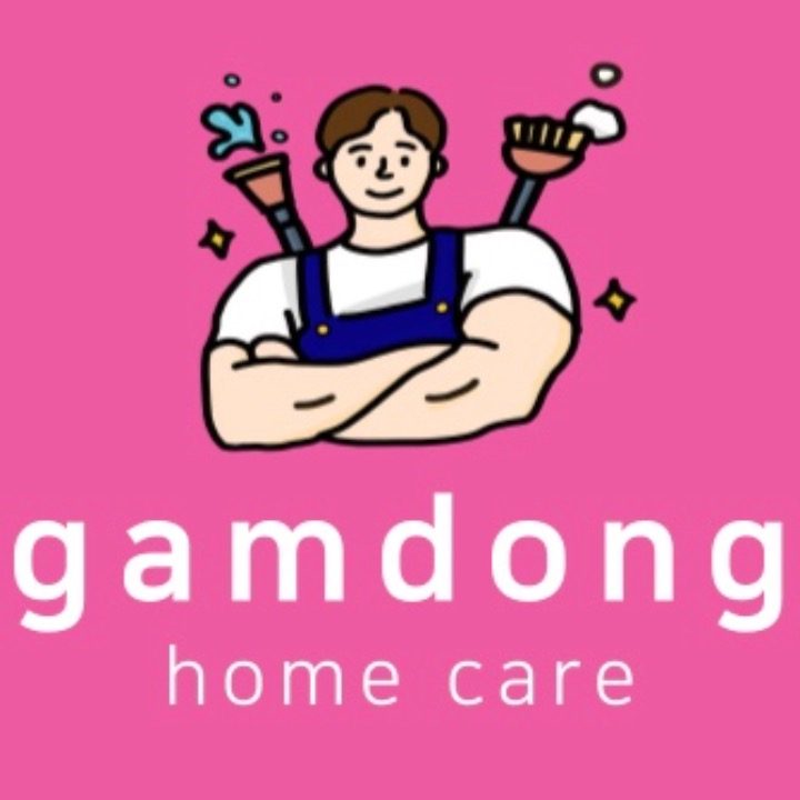 감동홈케어