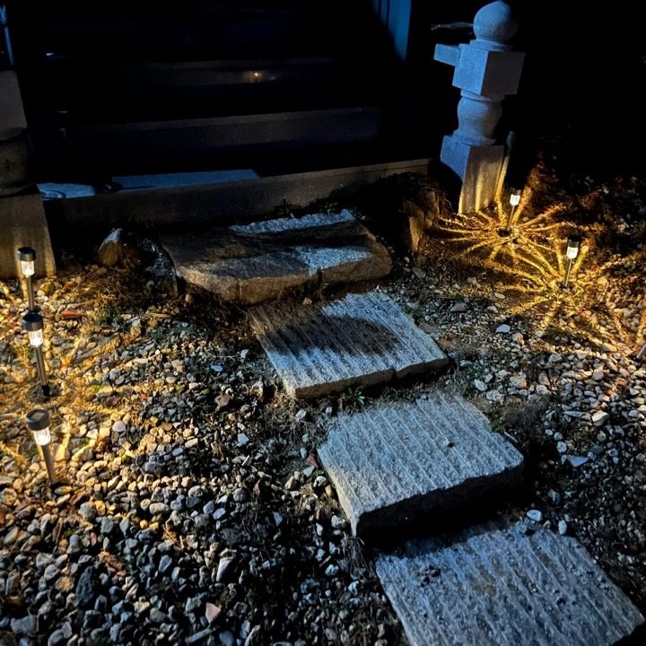 경산조경
