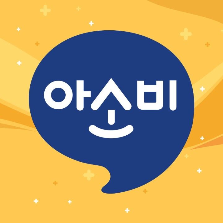 아소비 지곡 효자그린2차점