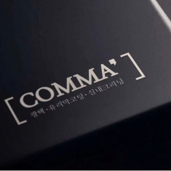 COMMA 디테일링샵