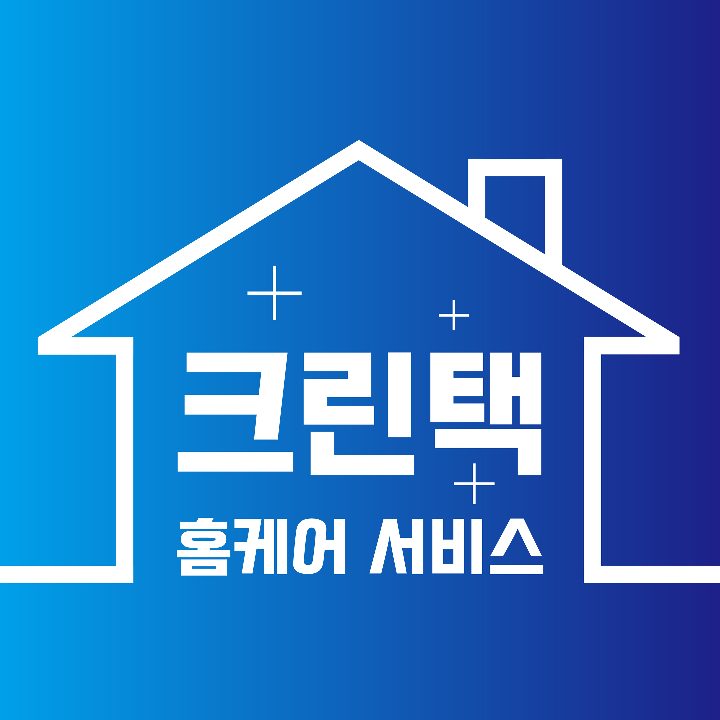 홈케어 MZ