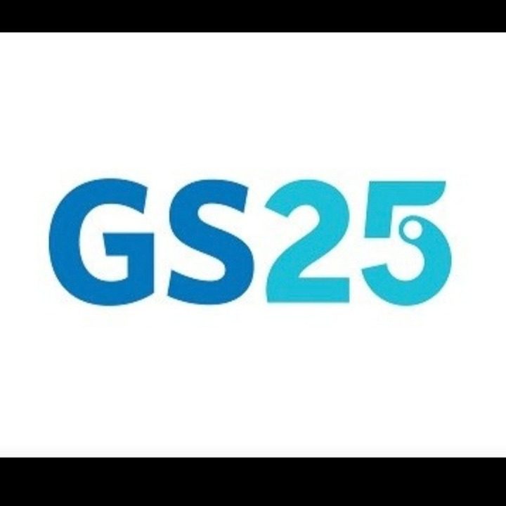 gs25양산반도5차점