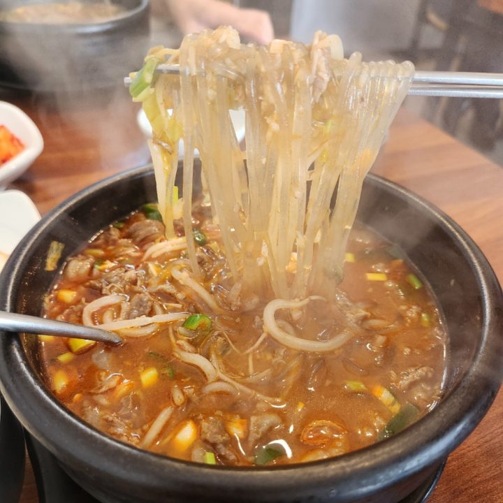한우국밥만