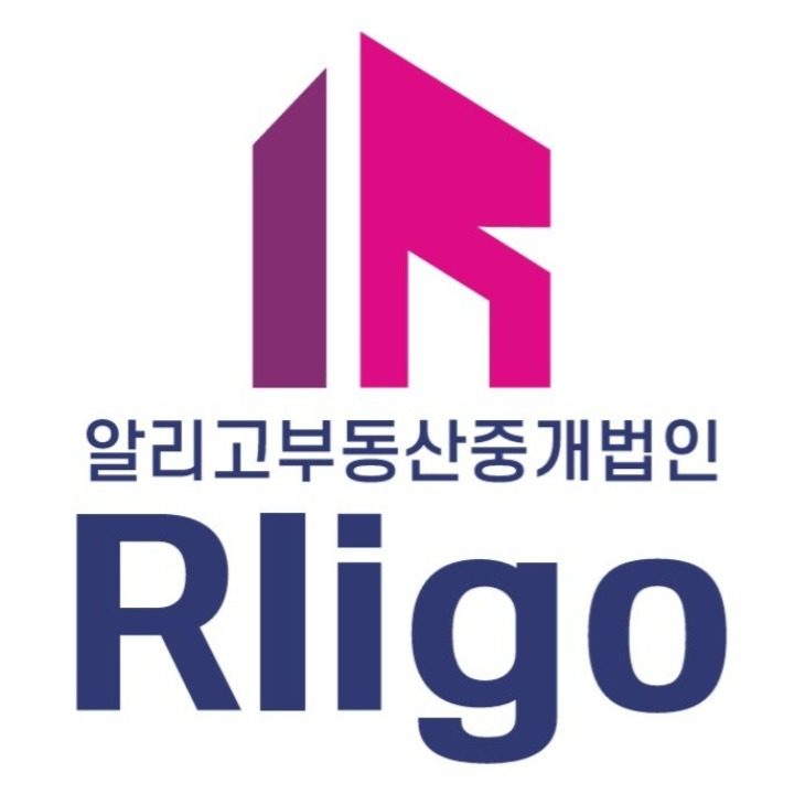 알리고부동산중개법인(유)