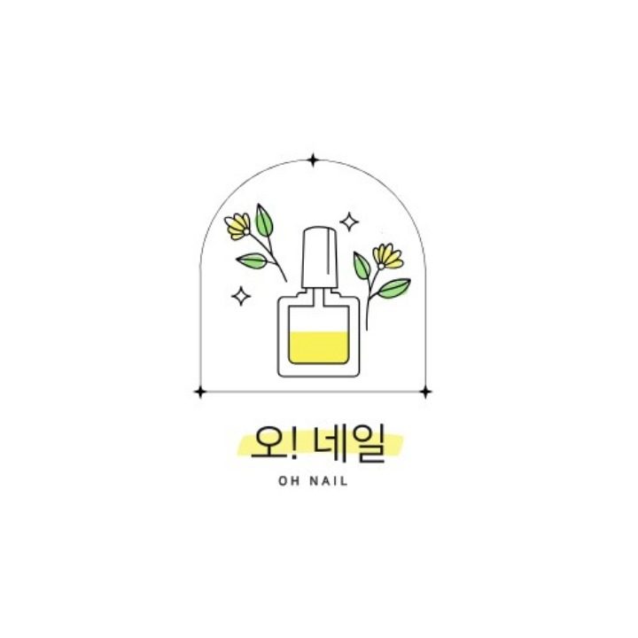 답십리 오네일