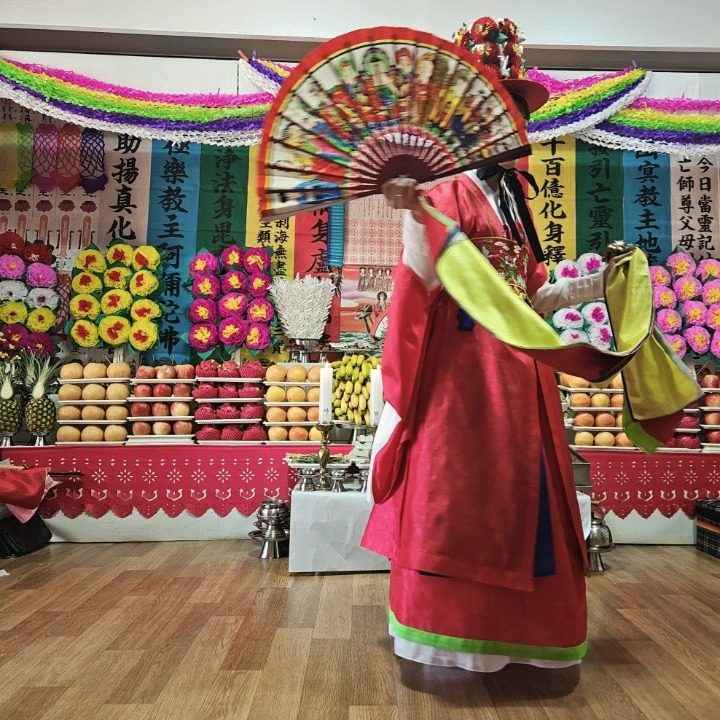 도희선녀