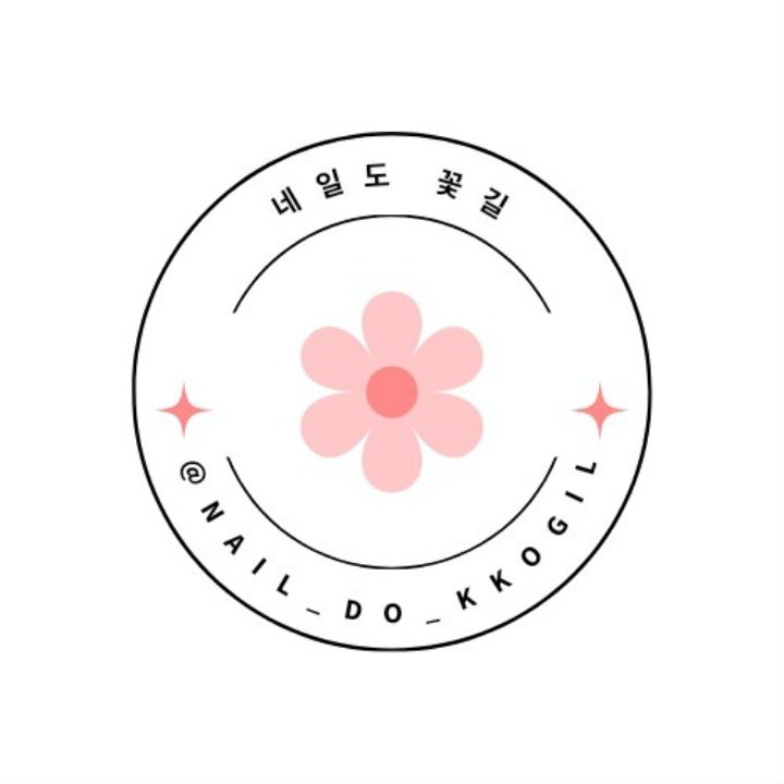 네일도 꽃길