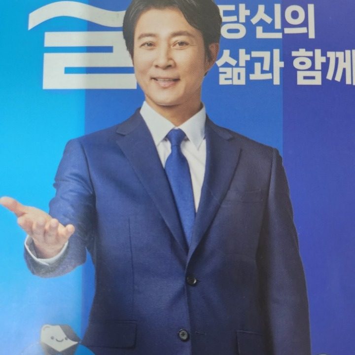 프리드라이프