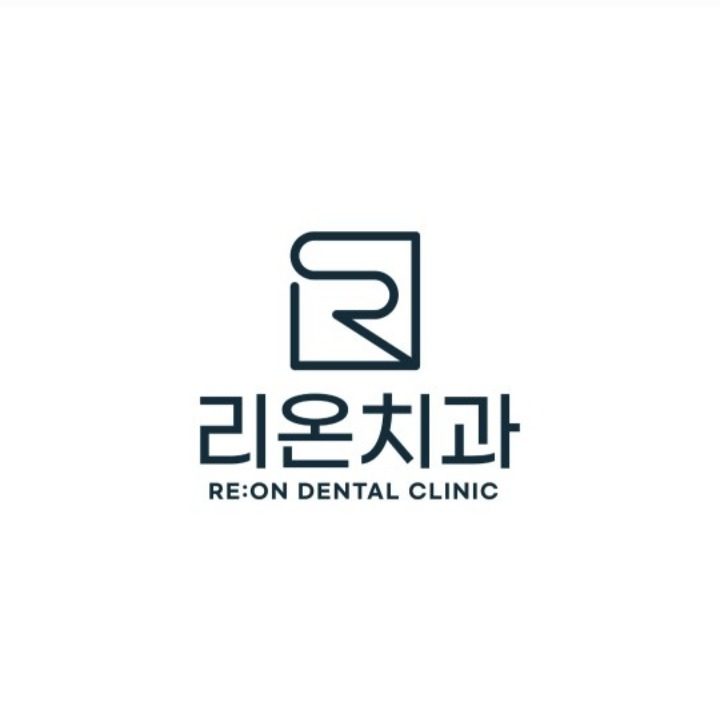 리온치과