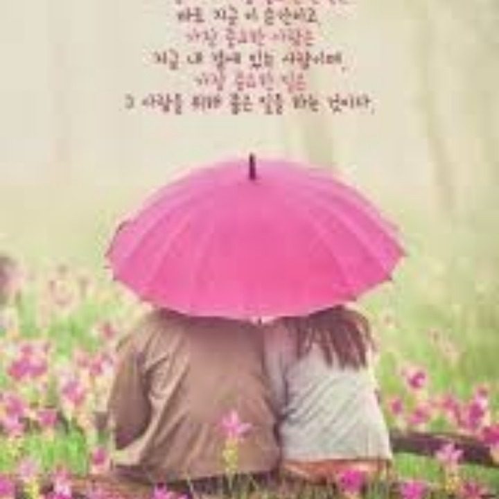 소심한이야기